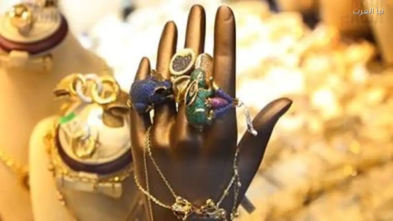 أسعار الذهب اليوم في مصر لعيار 24 وجميع الأعيرة