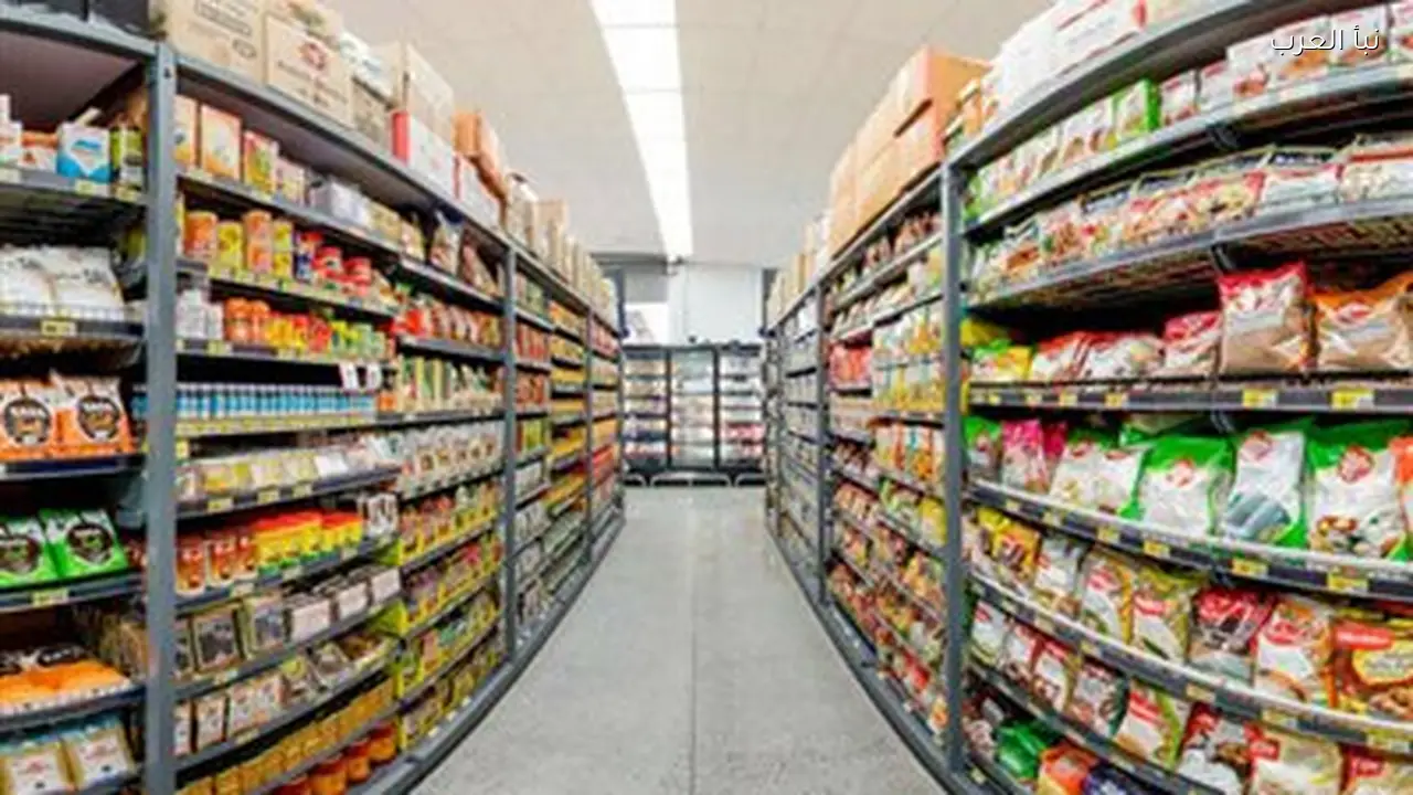 أسعار السلع الأساسية اليوم تسجل تحركات جديدة في الأسواق