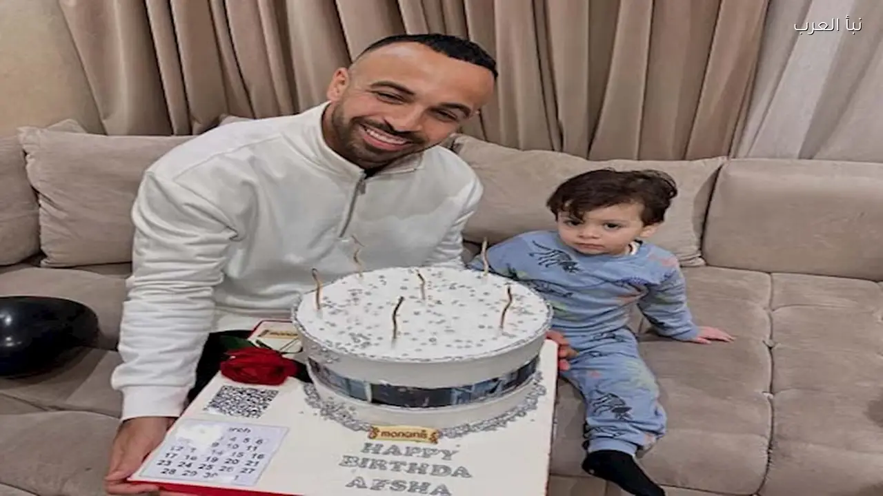 أفشة يشكر الجماهير بعد عيد ميلاده رغم تجاهل البعض