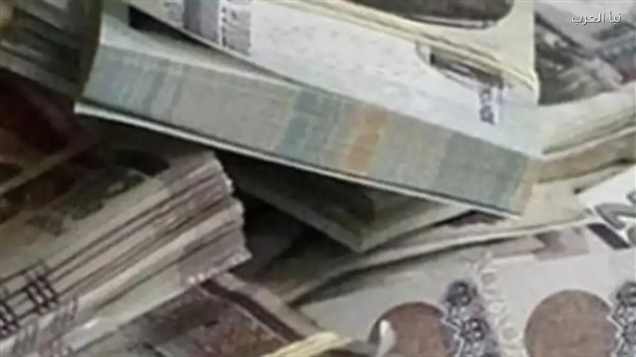 أماكن صرف معاشات شهر أبريل متاحة الآن للمواطنين