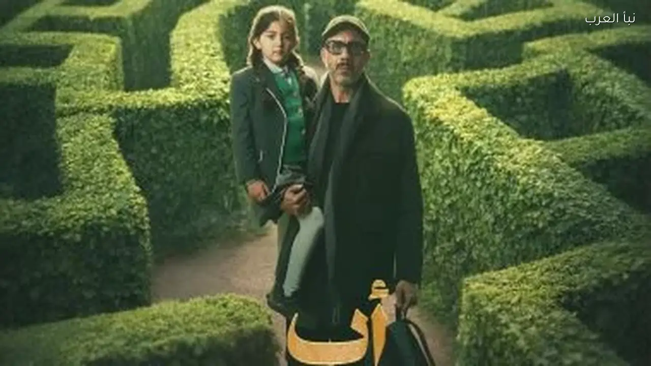 أمنية فايد: “أب ولكن” يعكس معاناة الآباء بعد الطلاق وفق آراء الجماهير على السوشيال ميديا