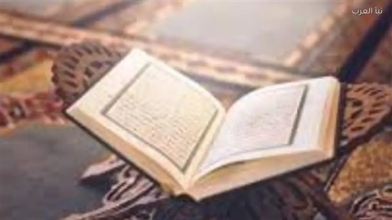 إمساكية 18 رمضان 2026 توضح ساعات الصيام ومواقيت الصلاة بالتوقيت المحلي