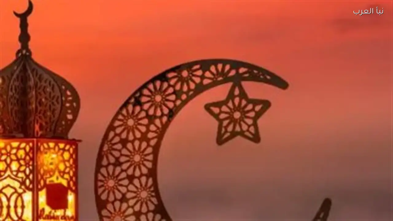 إمساكية رمضان 2026 في مصر تتضمن نصائح الأزهر للصيام ومواقيت الصلاة