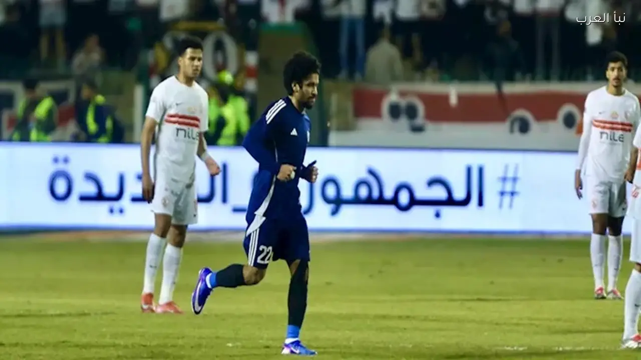 إنبي يسجل هدفه في مرمى الزمالك بالدوري المصري الممتاز