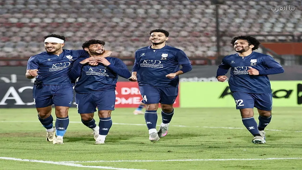 إنبي يهزم الزمالك بهدف نظيف في الدوري المصري