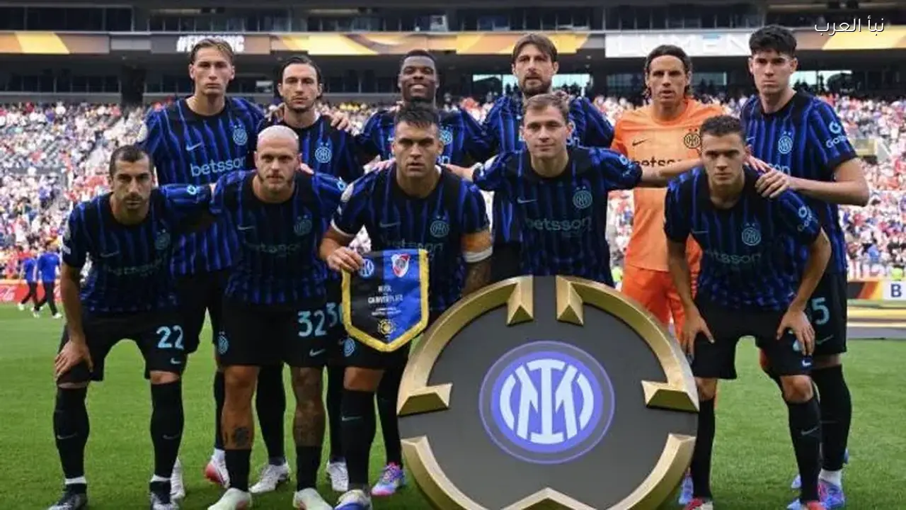 إنتر ميلان يتعادل مع أتالانتا في الدوري الإيطالي اليوم