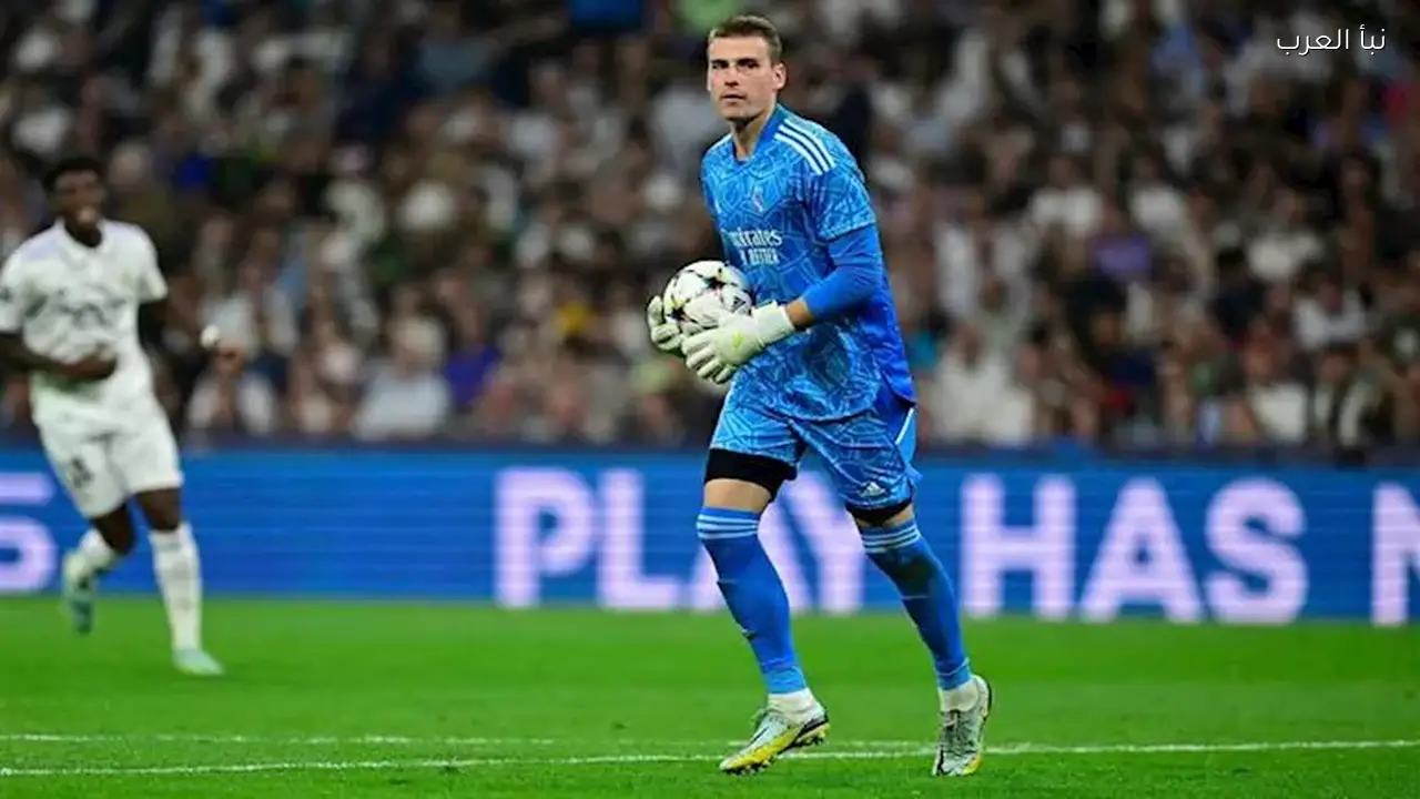 إنتر ميلان يختار أندري لونين بديلاً لحراسة المرمى