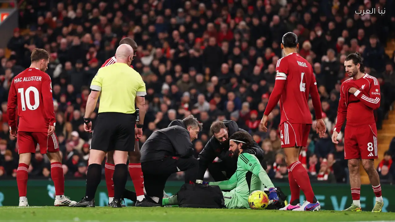 إنتر ويوفنتوس يتنافسان على ضم أليسون بيكر من ليفربول