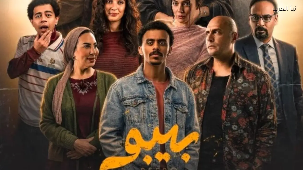 إنعام تسيطر على الصراع في مسلسل بيبو واعتراف العمدة في الحلقة الثامنة