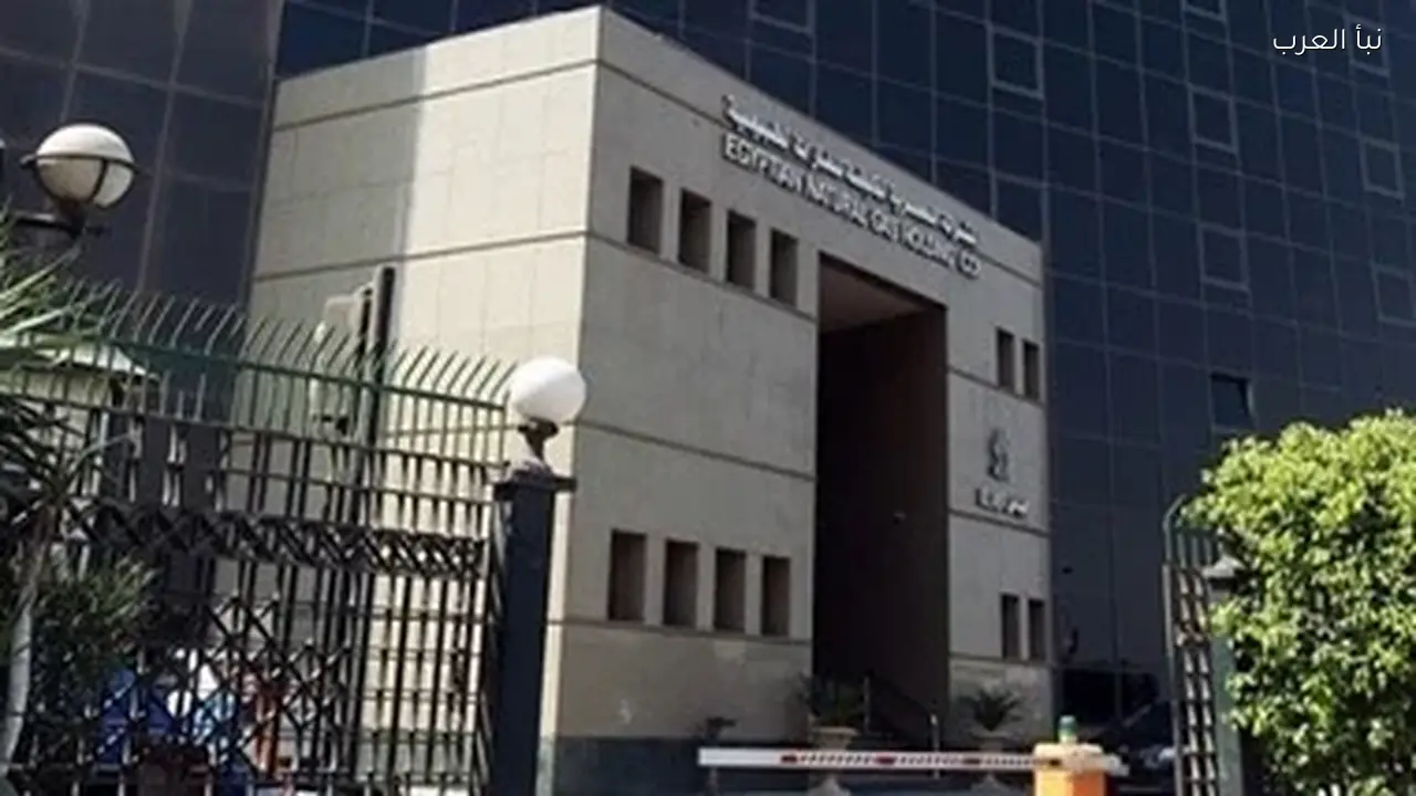 إيجاس تتابع خطط التوسع في استخدام الغاز مع غاز مصر وكارجاس