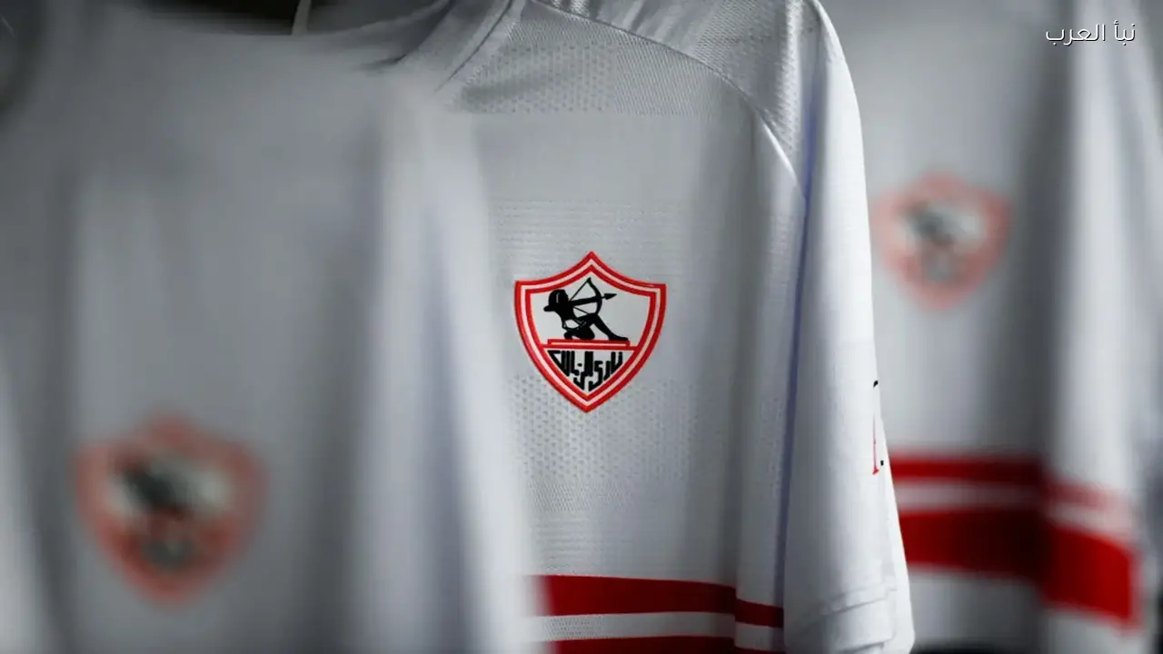 إيقاف قيد نادي الزمالك للمرة 12 بسبب مستحقات مالية