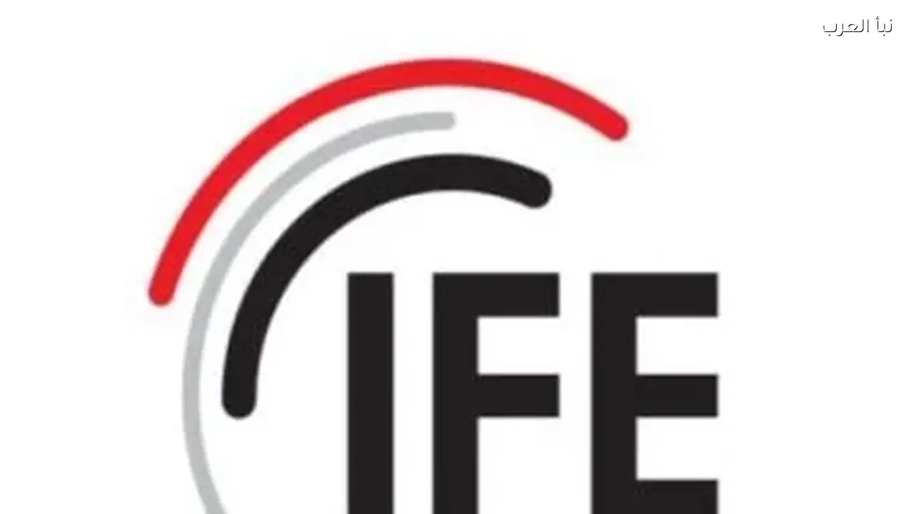 اتحاد التأمين يوصي اليوم بتعزيز التأمين الصحي لدعم صحة المرأة