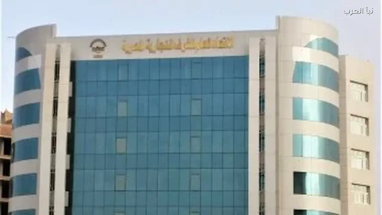 اتحاد الغرف التجارية يؤكد عدم وجود إجراءات استثنائية الآن