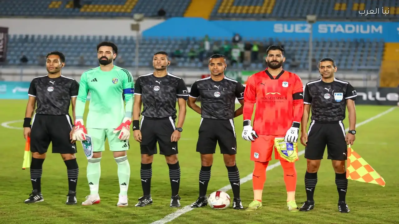 اتحاد الكرة يعلن طاقم تحكيم مباراة المصري والإسماعيلي في الجولة 21