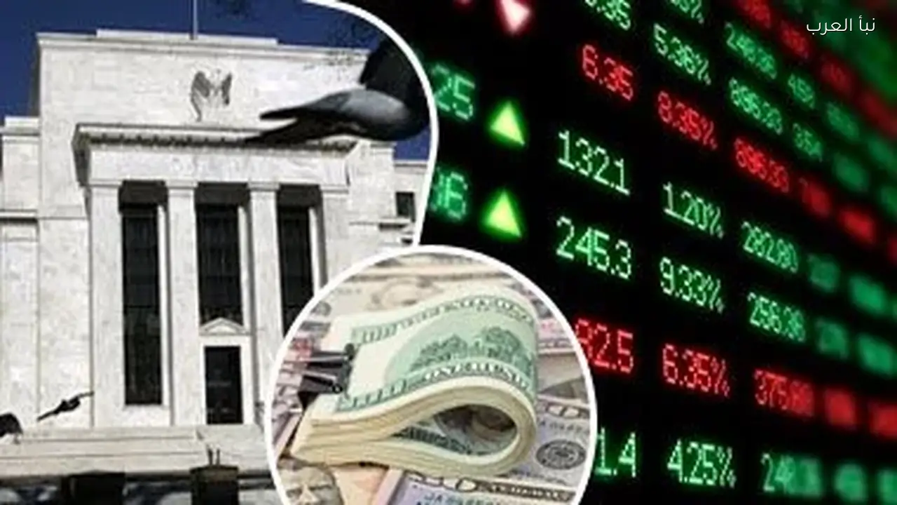 اجتماع البنك المركزي اليوم لتحديد أسعار الفائدة على الدولار