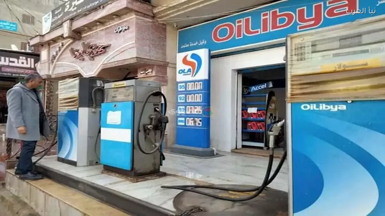 ارتفاع أسعار المنتجات البترولية وغاز تمويل السيارات اليوم