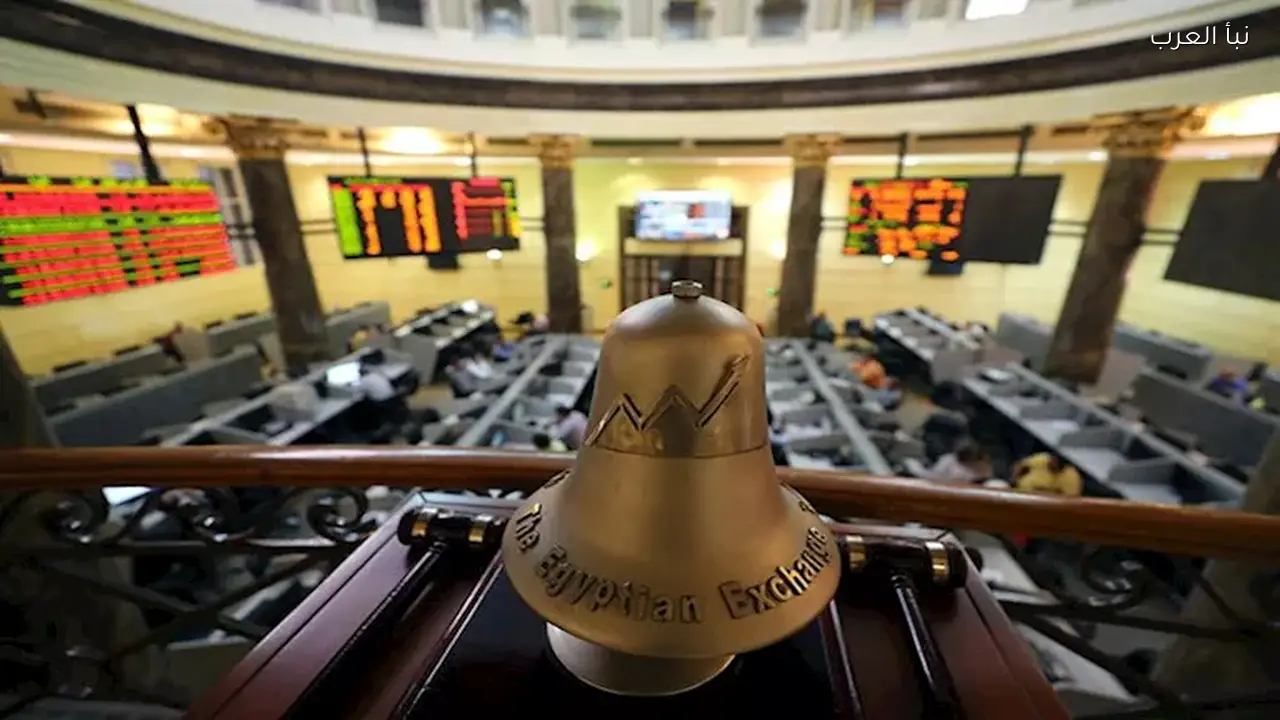 ارتفاع جماعي لمؤشرات البورصة في مستهل جلسة اليوم الثلاثاء
