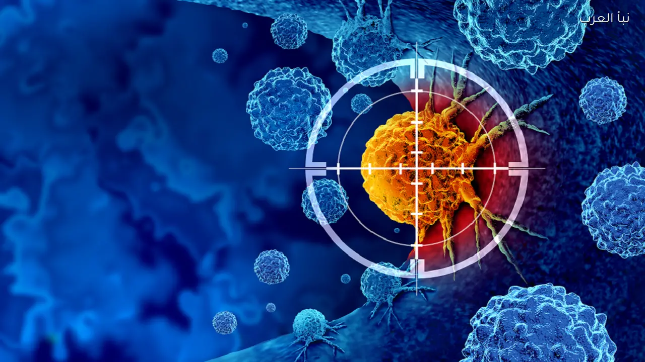 اكتشاف جديد يعزز فعالية العلاج المناعي ضد السرطان مؤخراً