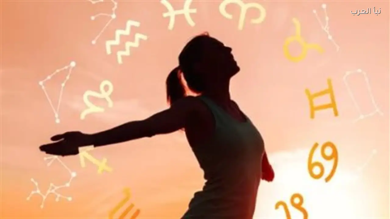 الأبراج والصحة: نصائح ضرورية لمرضى القلب وأصحاب البشرة الحساسة اليوم