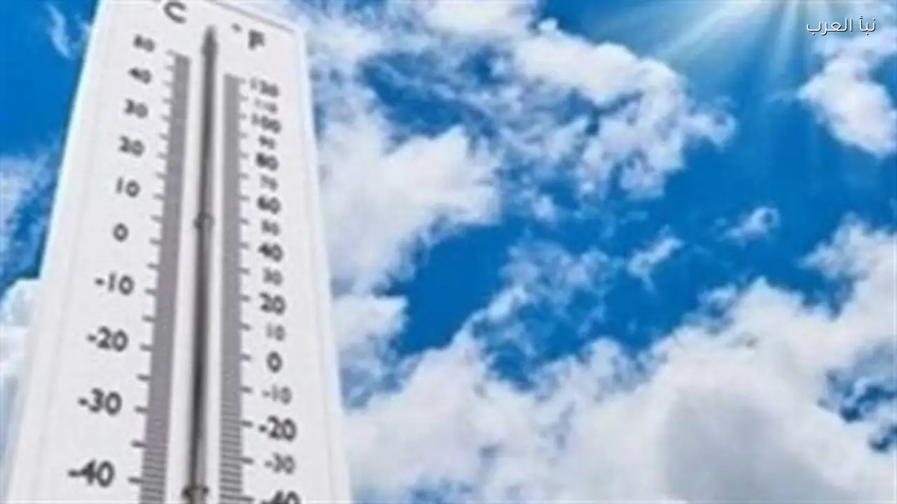 الأرصاد الجوية: تحسن نسبي في حالة الطقس اليوم مع حرارة 21 بالقاهرة