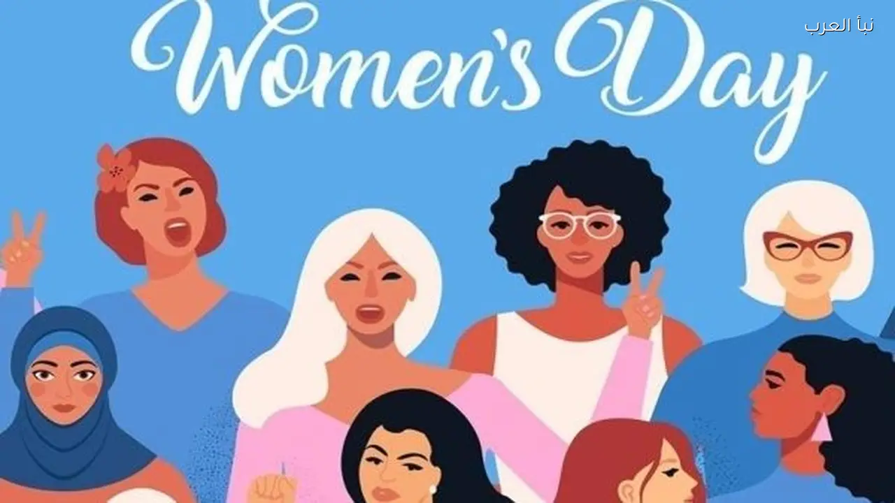 الأمم المتحدة تطلق شعارات إنسانية لتمكين المرأة عالميًا في 2026