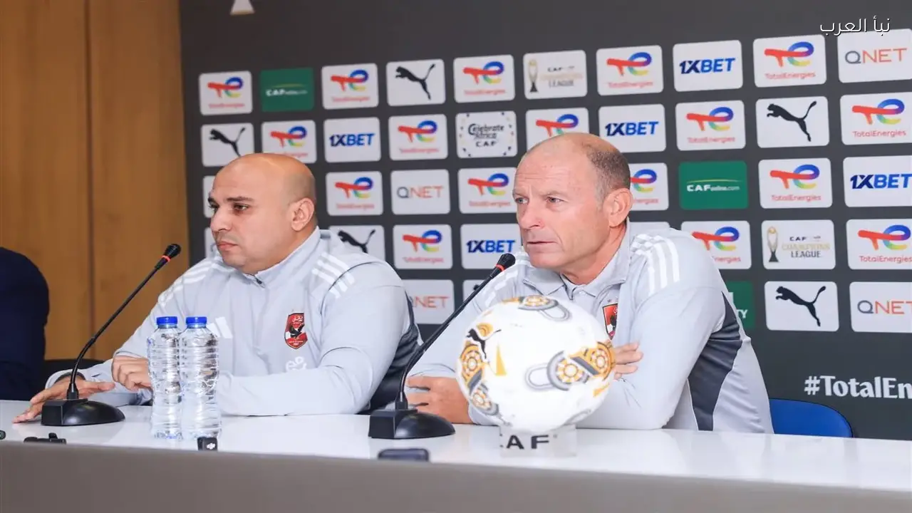 الأهلي جاهز لديربي الترجي وهدفه نتيجة إيجابية من رادس