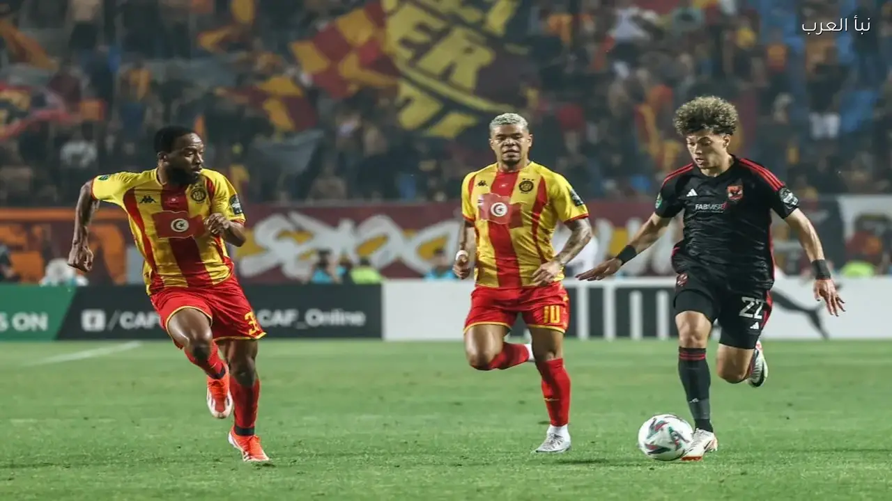 الأهلي والترجي يتعادلان سلبياً في الشوط الأول بدوري أبطال إفريقيا