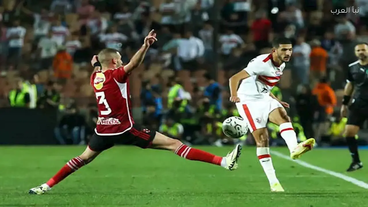 الأهلي والزمالك يحددان موعد قمة الدوري المصري في المرحلة الثانية