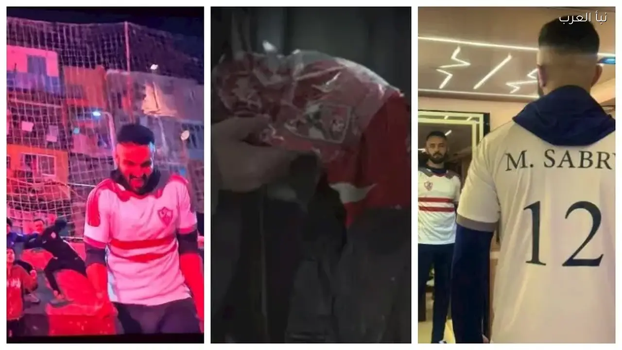 الأهلي والزمالك يشاركان في دراما رمضان 2026 بأعمال فنية مميزة