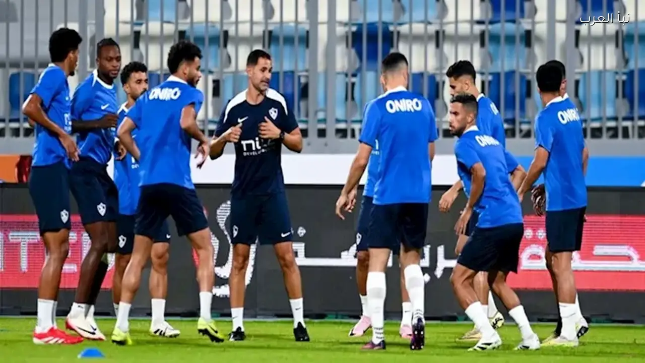الأهلي يؤثر على مران الزمالك بعد المباراة