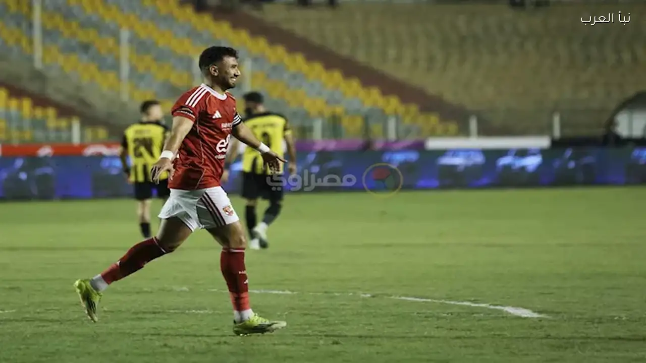 الأهلي يحدد موعد مباراته المقبلة بعد الفوز على المقاولون العرب