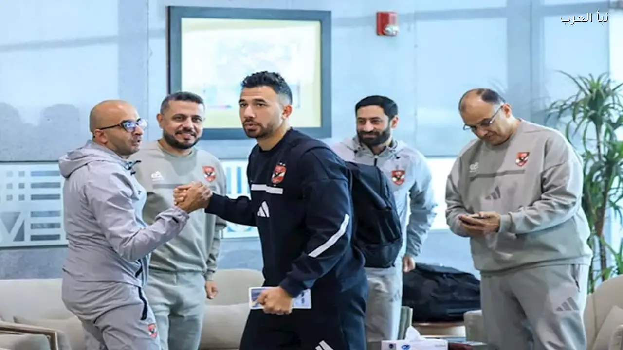 الأهلي يسافر إلى تونس لمواجهة الترجي اليوم