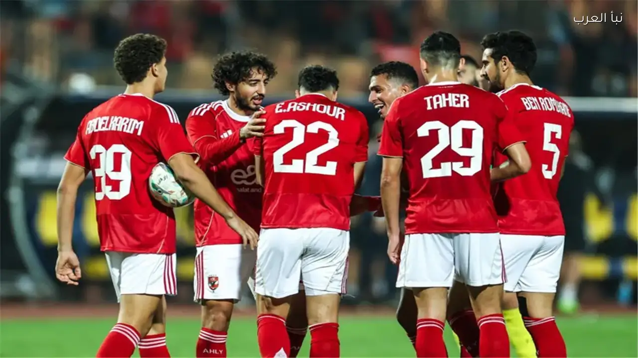 الأهلي يستعد لمواجهة المقاولون العرب بتشكيل متوقع في الدوري المصري