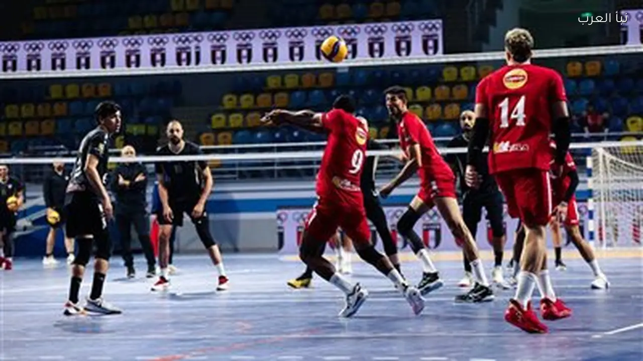 الأهلي يواجه الزمالك اليوم في ختام دوري سوبر الكرة الطائرة 2026