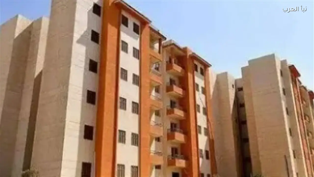 الإسكان الاجتماعي يوضح خطوات حجز شقتك بعد عيد الفطر