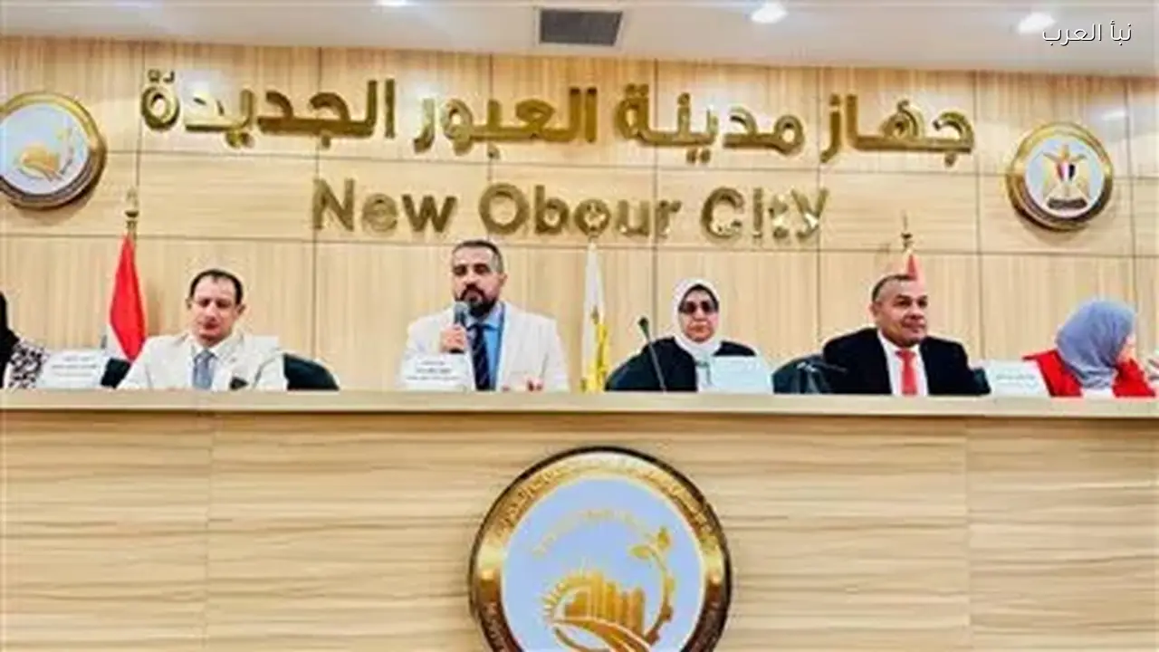 الإسكان تخصيص 1349 قطعة أرض للمواطنين في مدينة العبور الجديدة