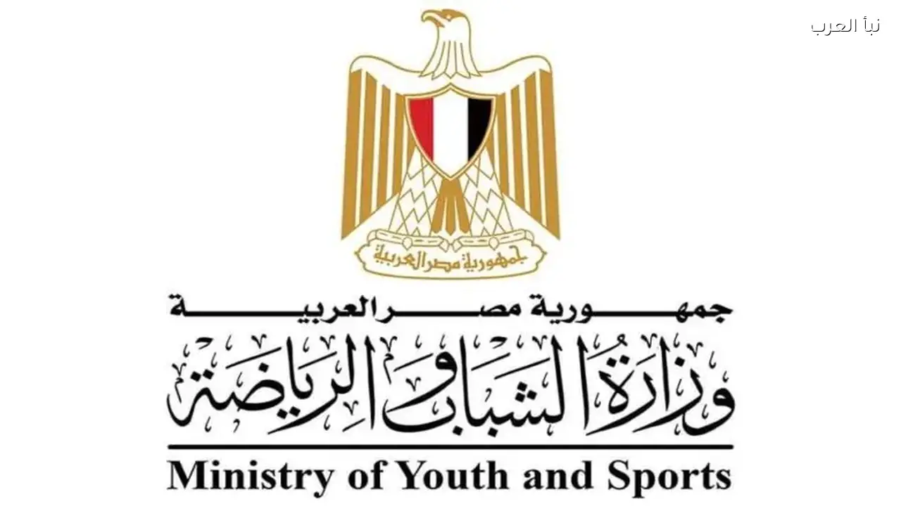 الإسماعيلي يقترض من وزارة الشباب لحل أزمة القيد