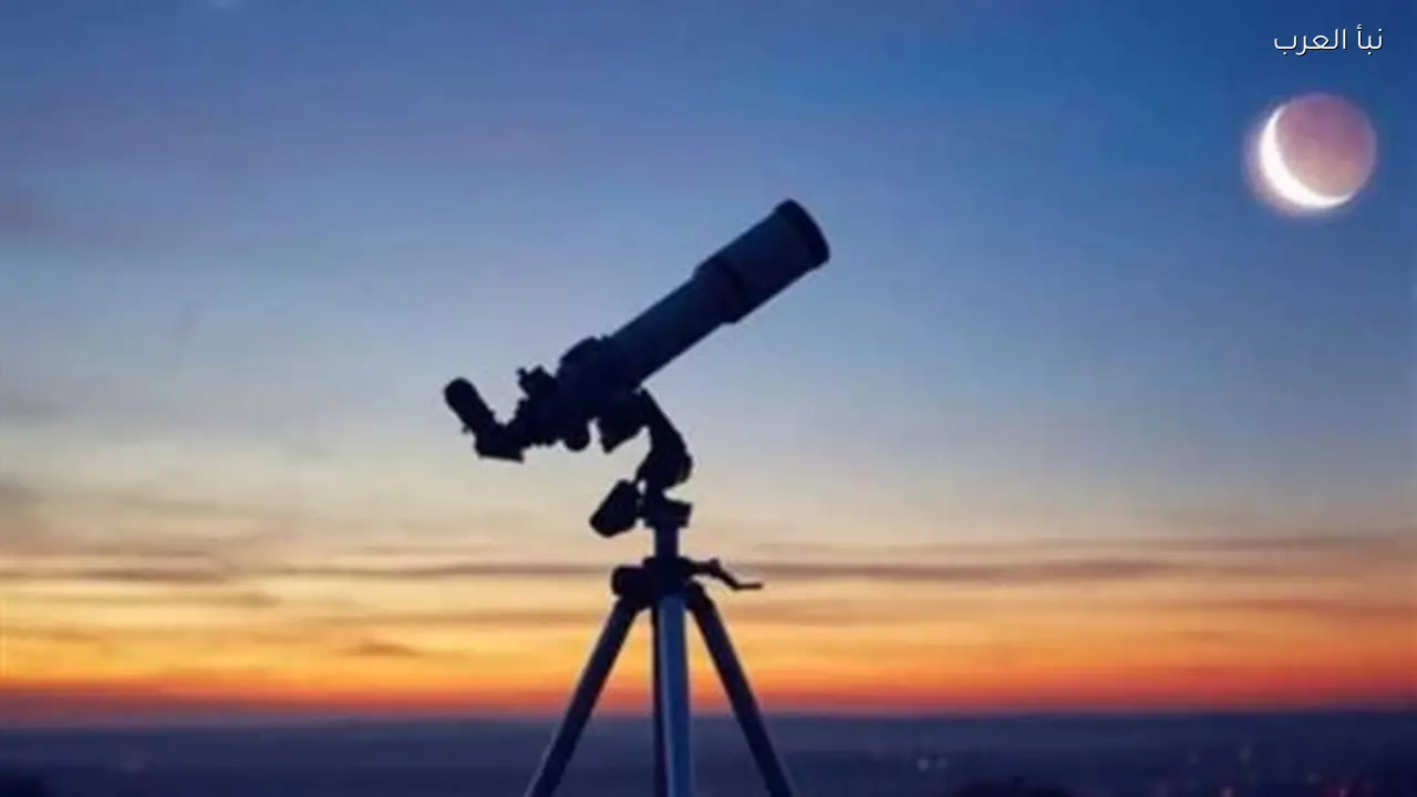 الإفتاء تدعو المواطنين لمتابعة بث موعد عيد الفطر 2026