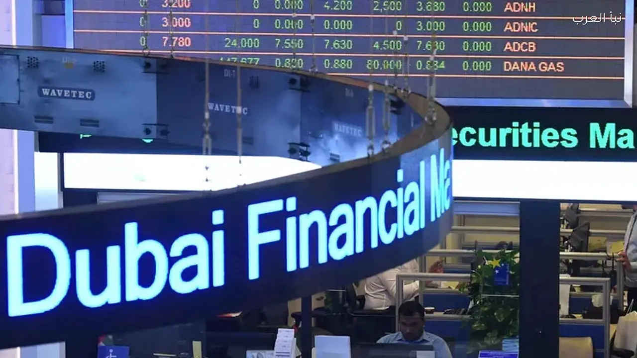 الإمارات تعلن تعطيل التداول في بورصتي أبوظبي ودبي غداً