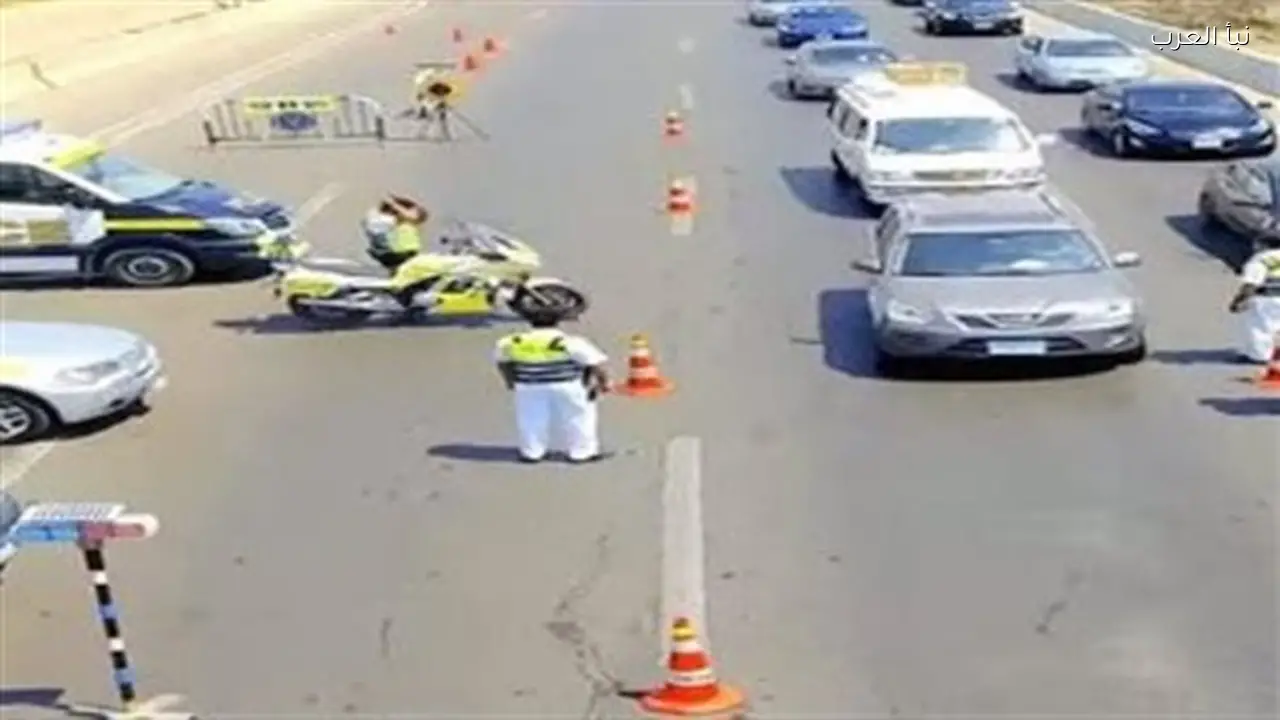 الاستعلام عن مخالفات المرور برقم اللوحة عبر الخدمات النيابية الإلكترونية