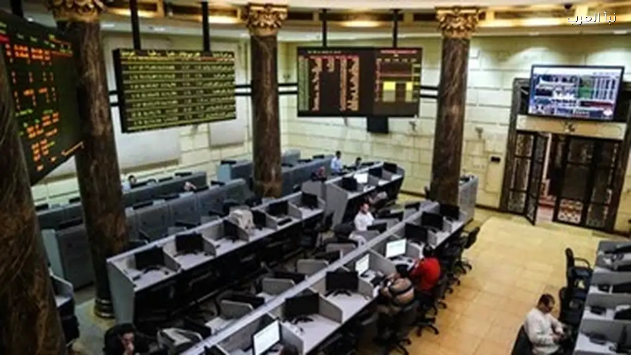 البورصة اليوم: البنوك تحقق مكاسب والعقارات والسياحة مستقرة