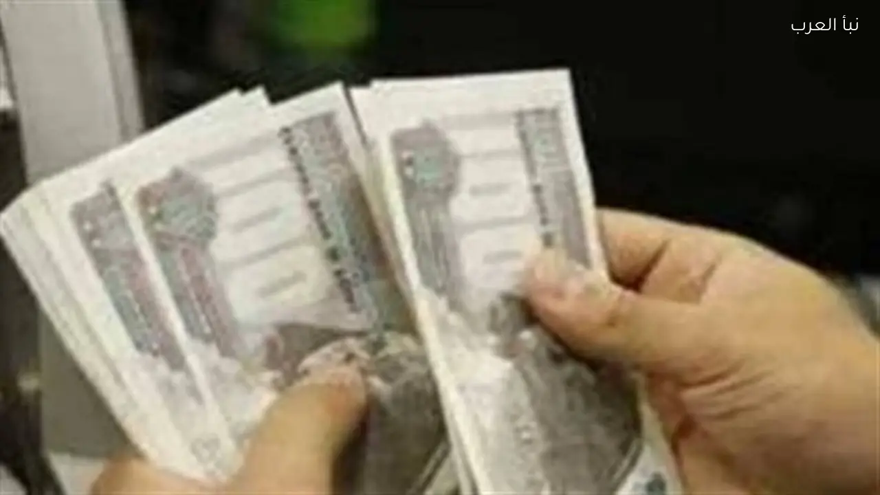 التأمينات الاجتماعية تعلن مواعيد صرف معاشات أبريل لـ 11 مليون مستفيد