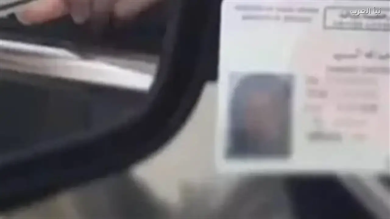 التحول الرقمي في خدمات المرور 2026 يشمل استعلام ودفع وتظلم بسهولة