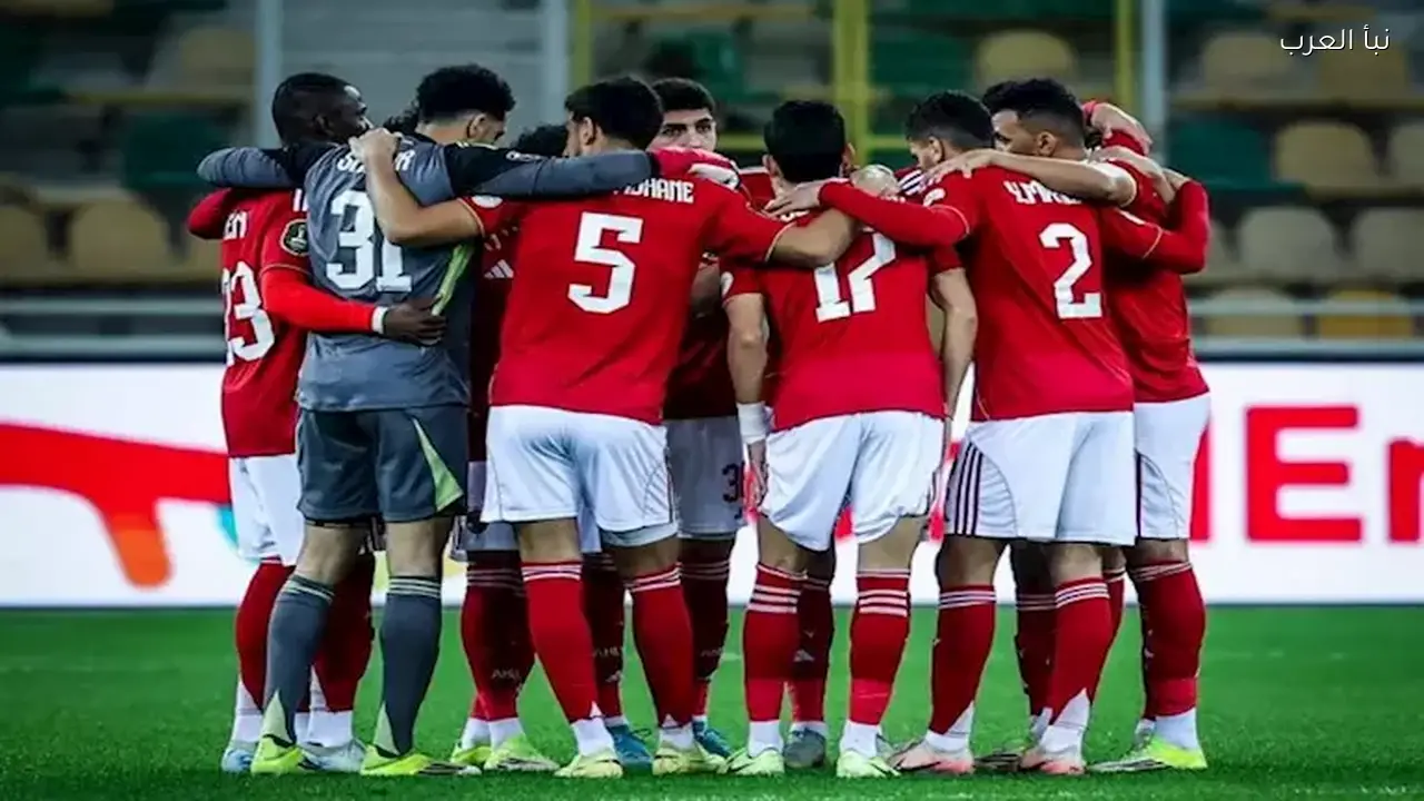 الترجي التونسي يواجه الأهلي في القاهرة بدون جماهير