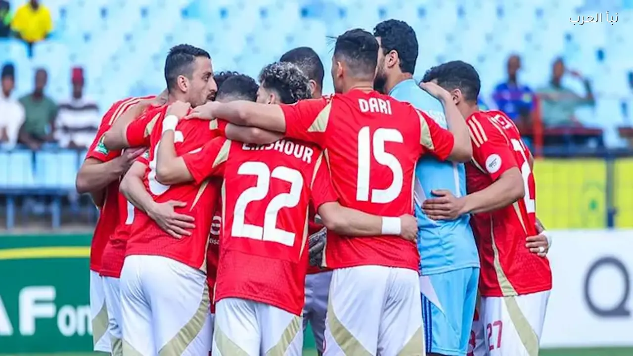 الترجي يحدد موعد سفره للقاهرة لمواجهة الأهلي بدوري الأبطال