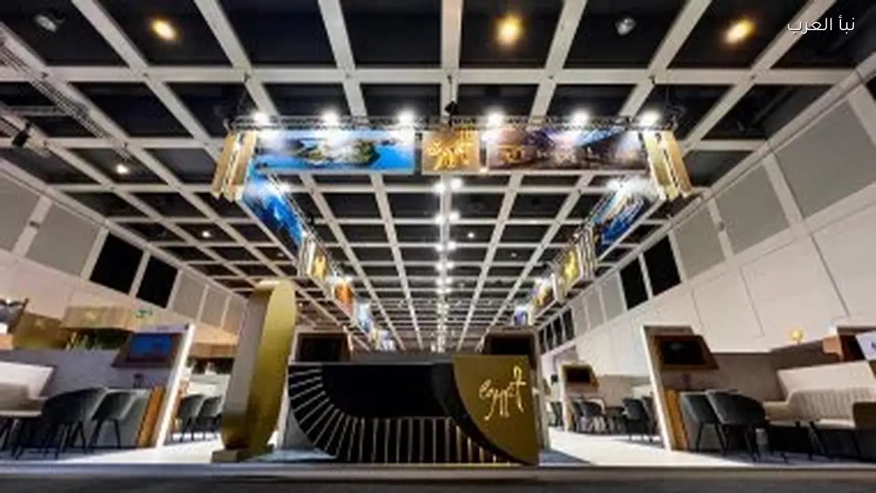 الجناح المصري في بورصة برلين السياحية 2026 الآن