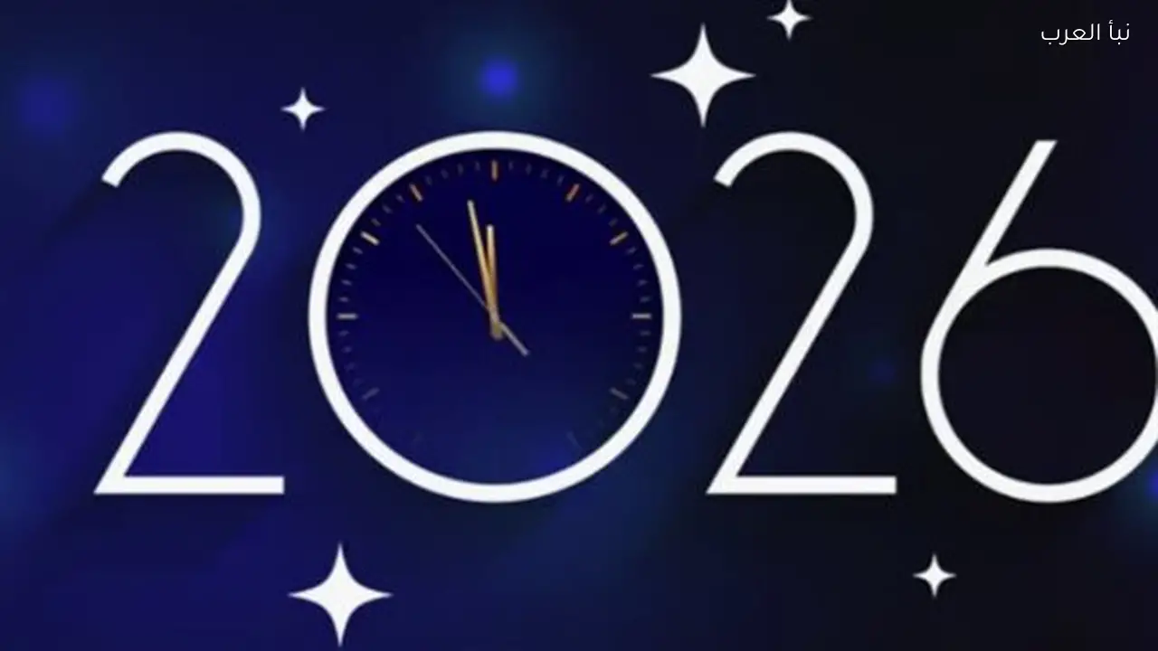 الحكومة تحدد موعد الإجازة الرسمية للعيد وتشمل قطاع الأعمال