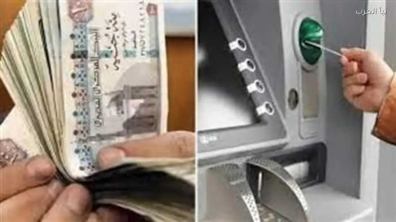 الحكومة تعلن رفع الحد الأدنى للأجور بدءًا من 2026-2027