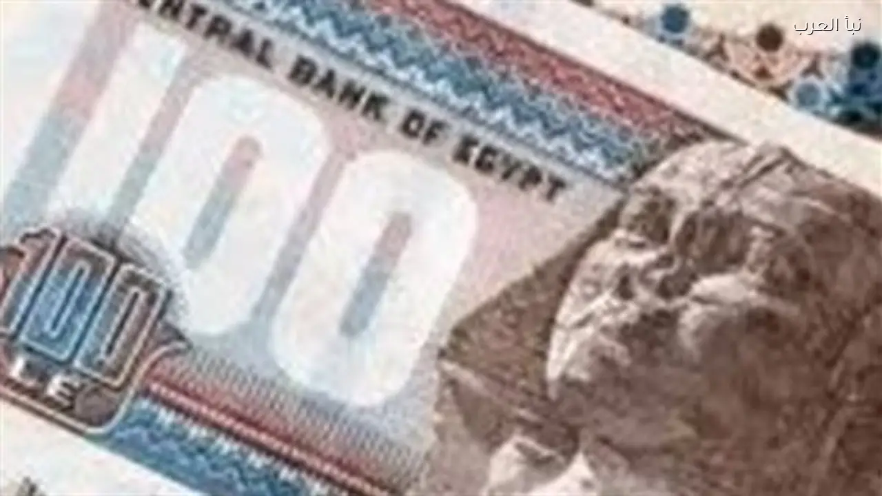 الدولة تبدأ صرف معاشات أبريل لـ 11 مليون مستحق مطلع الشهر استعدادًا لموسم الأعياد