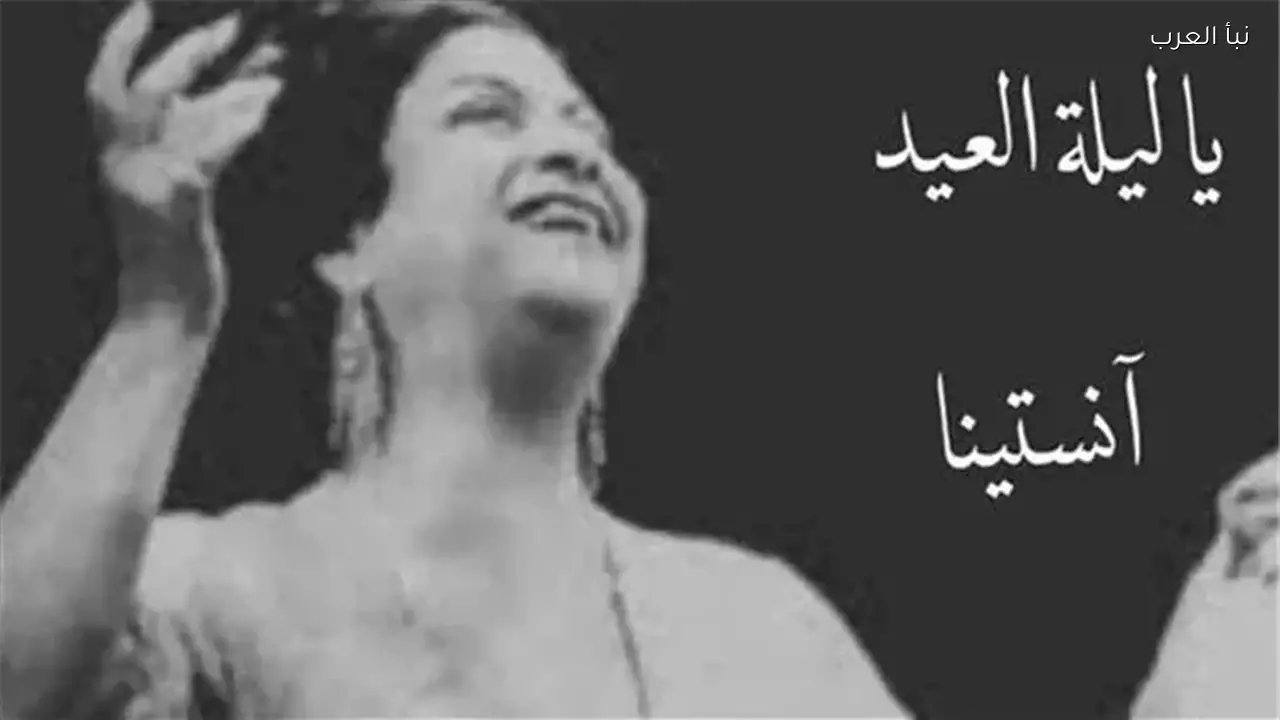 الذكريات والطقوس في السينما المصرية: استعراض للأفلام القديمة وتجديدات الحاضر